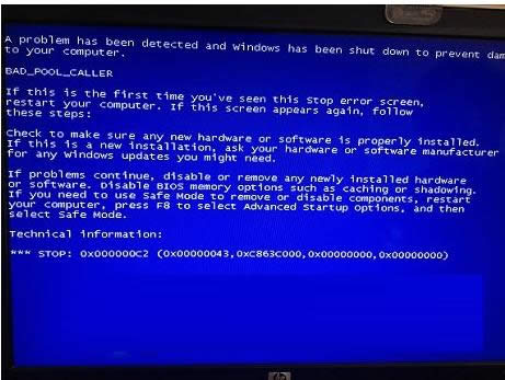 Win7ϵy{ʾa0x000000c2̎k
