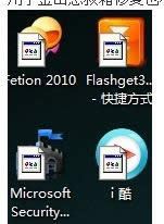 Win7ϵyݷʽD˱w̎k