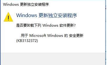 Win10ϵy(tng)c(din)ӰF(xin)W˵ԭ̎k