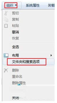 Win7ϵy(tng){(ln)ʾStop0x0000000f4̎k