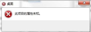 Win7ϵy(tng)Ӌ(j)C(j)Դڟo_2Nk