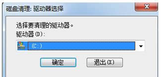 Wn8.1ϵy(tng)O(sh)ԄCPNB