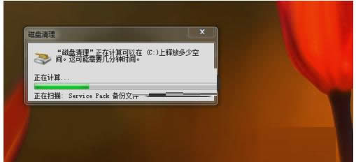 Wn8.1ϵy(tng)O(sh)ԄCPNB