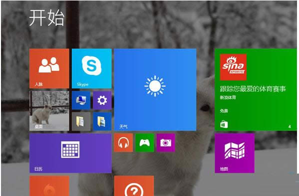 Win8ϵy(tng)MetroN_˵̎