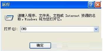XPϵy(tng)TCP/IPf(xi)hԔ(x)O(sh)kB
