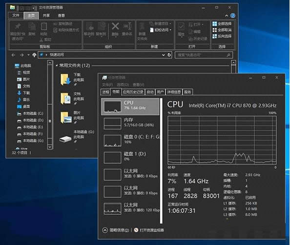 Win10ϵy(tng)O(sh)ðƤw}Ԕ(x)