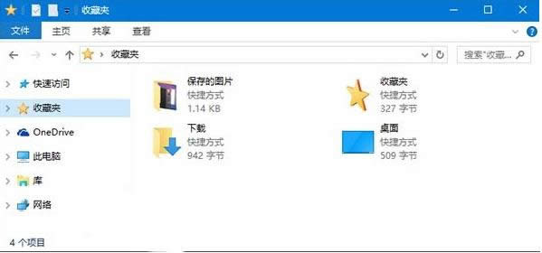 Win10ϵy(tng)YԴеղ؊AһطB