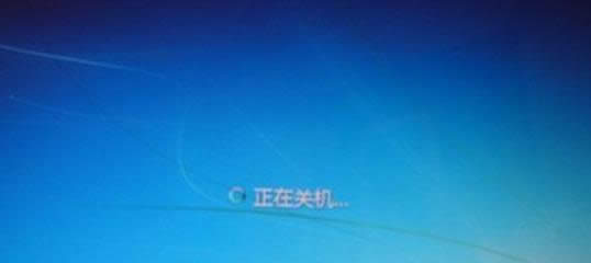 Win7ϵy(tng)P(gun)C(j)@ʾP(gun)C(j)̎k