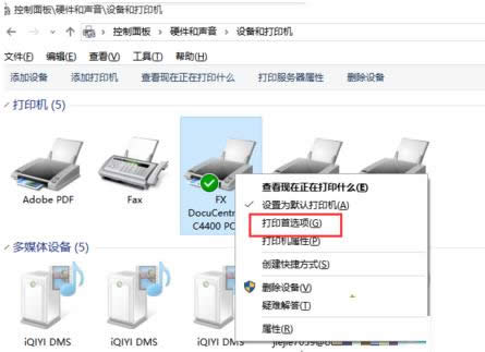 Win7ϵy(tng)XO(sh)ôӡC(j)ӡڰƬk