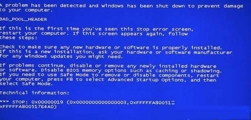 Win7ϵy(tng){(ln)ʾa0x00000019ԭc̎k