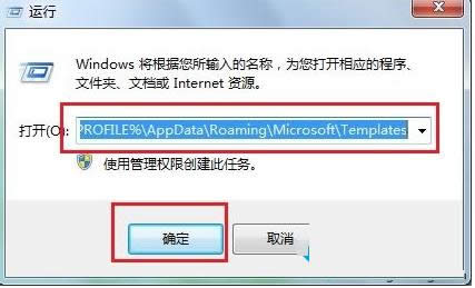 Win7ϵy(tng)ʾwindowsϵy(tng)uֹͣ