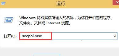 Win8ϵy(tng)W(wng)LҪܴa̎