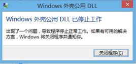 Win7ϵy(tng)\(yn)360hx(xing)Iˆεk