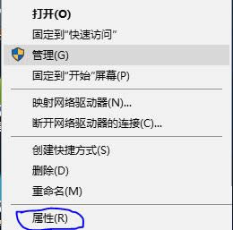 Win10ϵy(tng)lolr(sh)@ʾ(ni)治̎