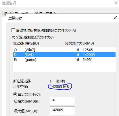 Win10ϵy(tng)lolr(sh)@ʾ(ni)治̎