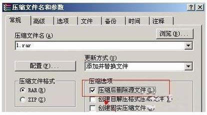 Win7ϵy(tng)ЄhBļAĎ׷N÷B