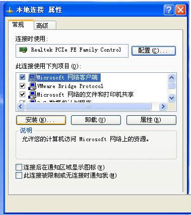 Xpϵy(tng)NetBIOSf(xi)hO(sh)òED⣩