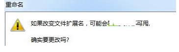 Win7ϵy(tng)\(yn)̎hͬļk