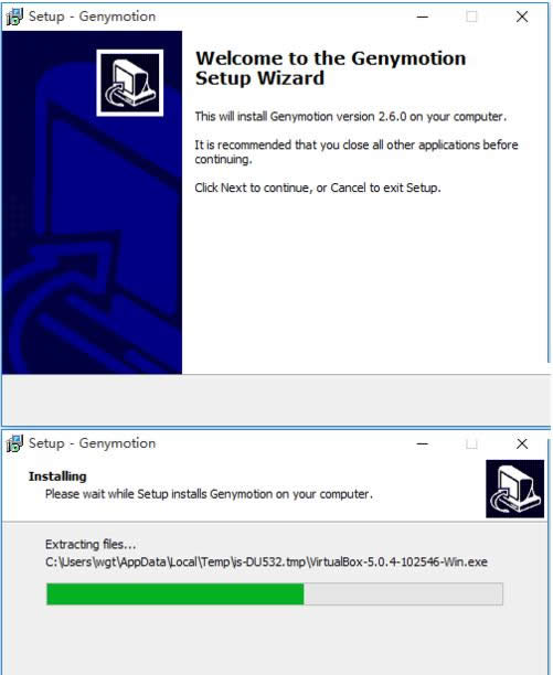 Win10系統中安裝Genymotion的圖文教程