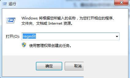 Win7ϵy(tng)IPʧ`ҲÆ(wn)}̎